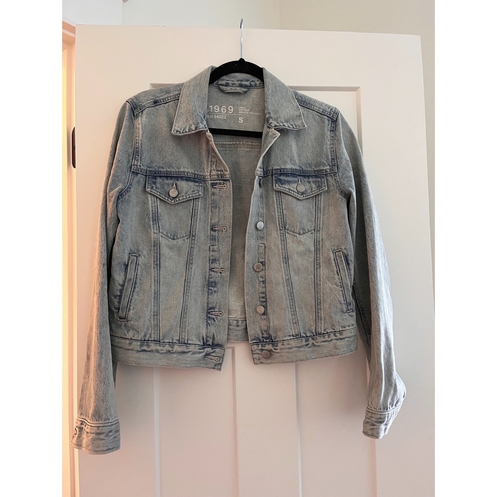 Jean Jacket